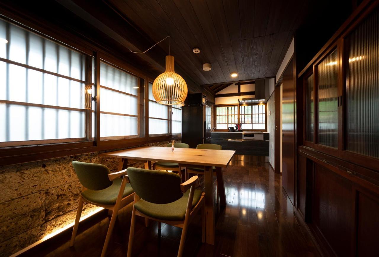 Iizukatei Nakagawa (Tochigi) Exterior foto