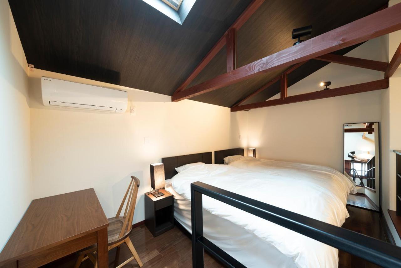Iizukatei Nakagawa (Tochigi) Exterior foto