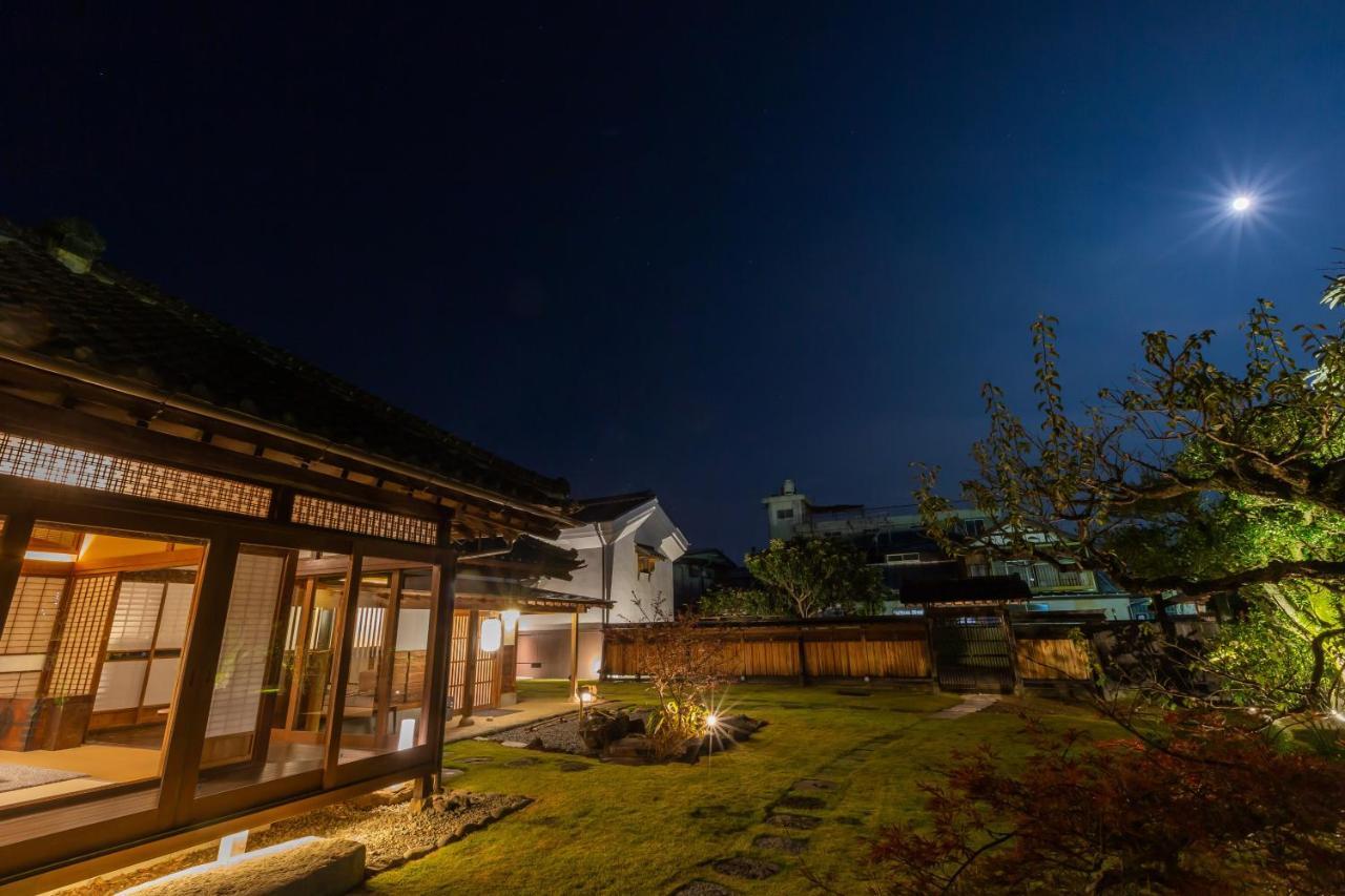 Iizukatei Nakagawa (Tochigi) Exterior foto
